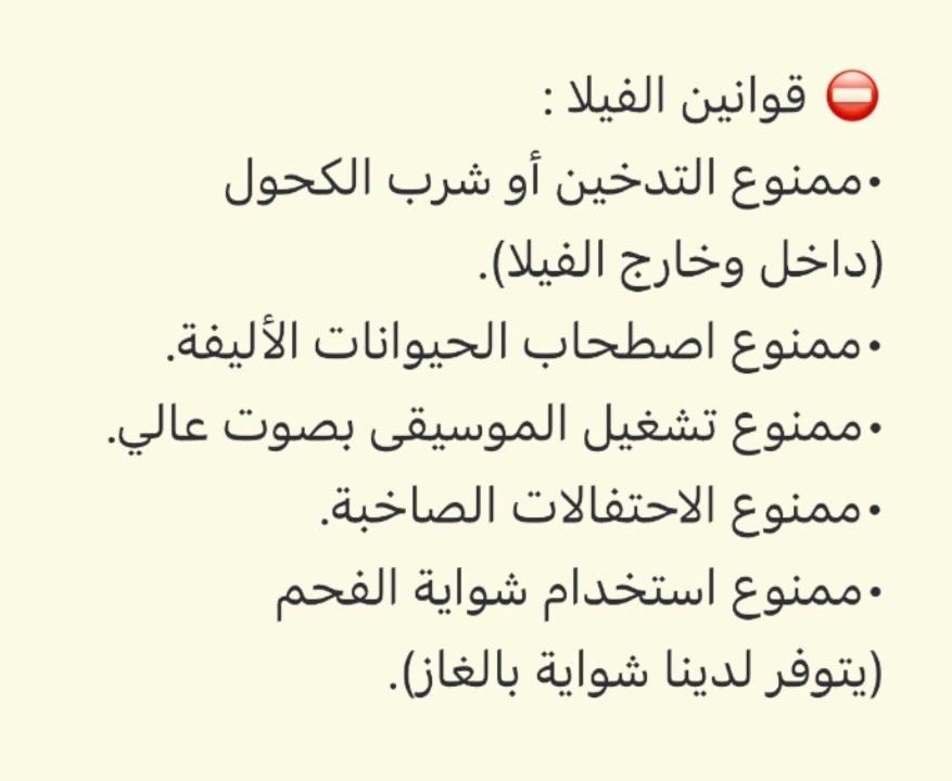 Photo of Others in Sharm