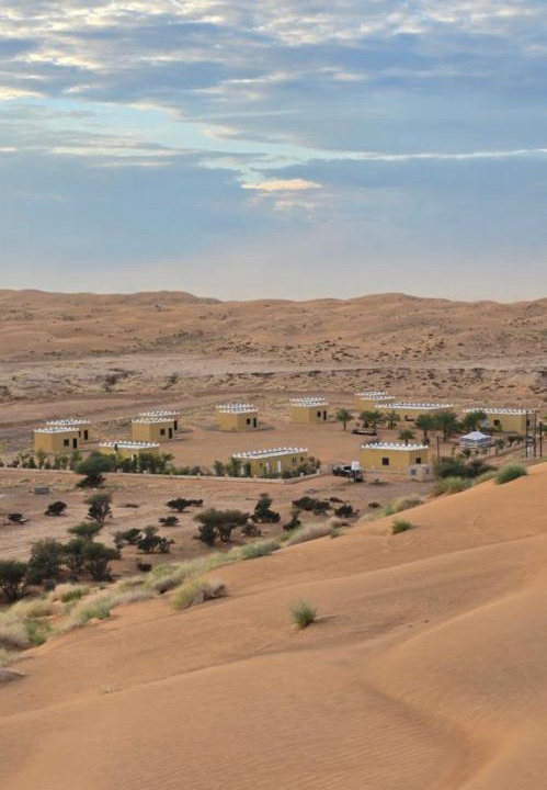Photo of Others in Al Kamil