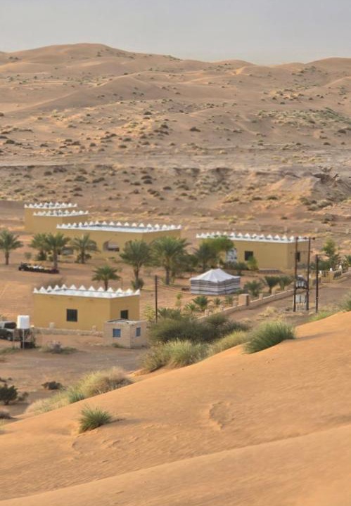 Photo of Others in Al Kamil