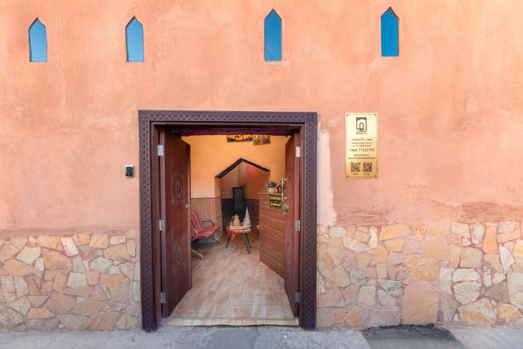 Photo of Others in Nizwa
