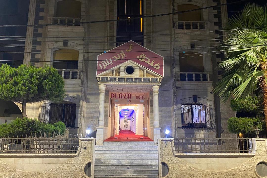 Photo of Others in Irbid