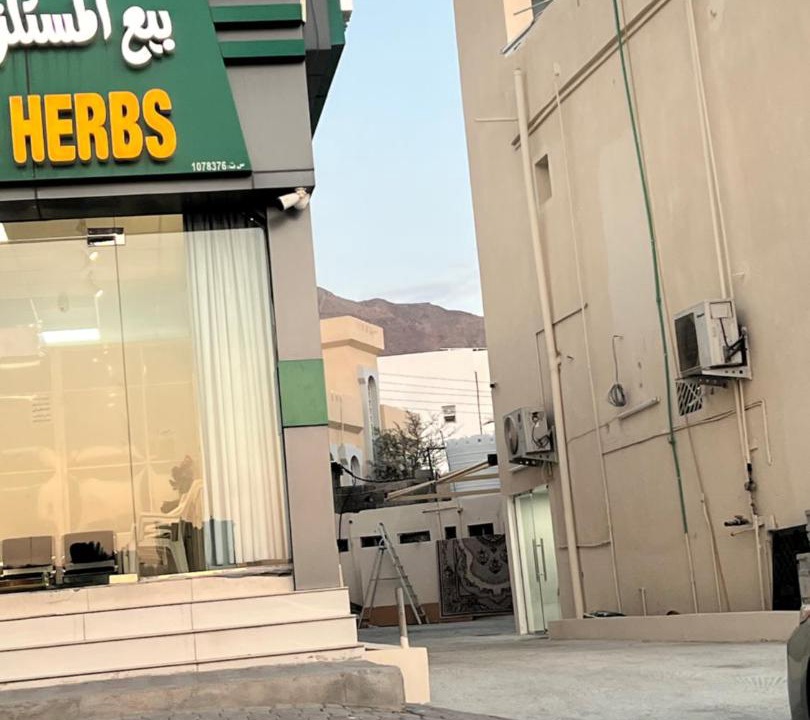 Photo of Others in Nizwa