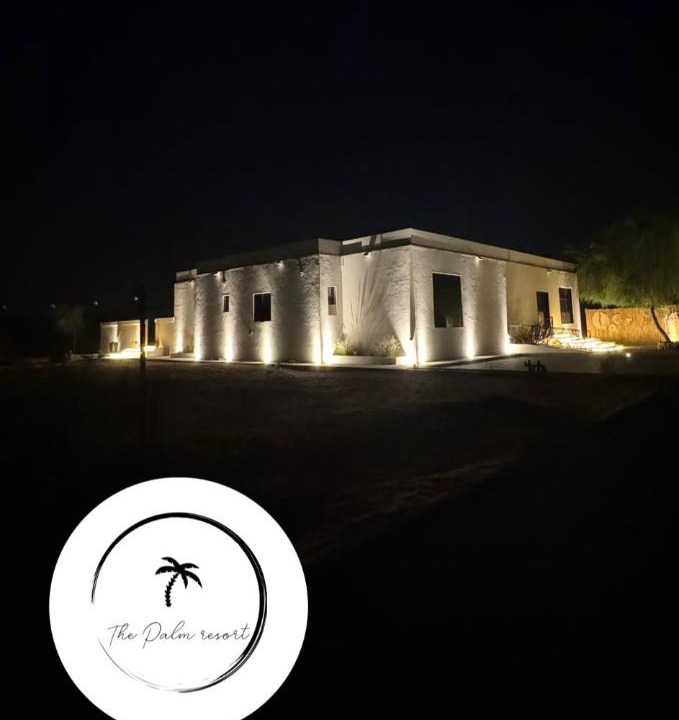Photo of Others in Al Ain