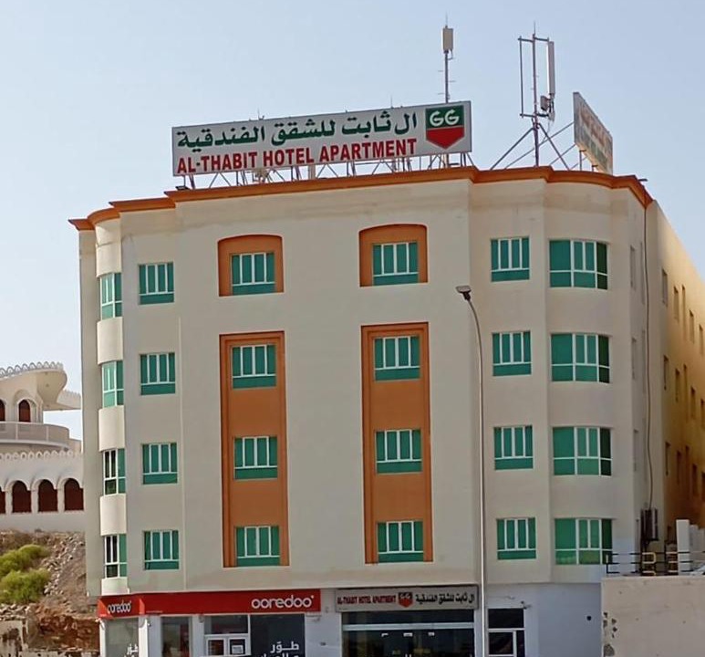 Photo of Others in Sur