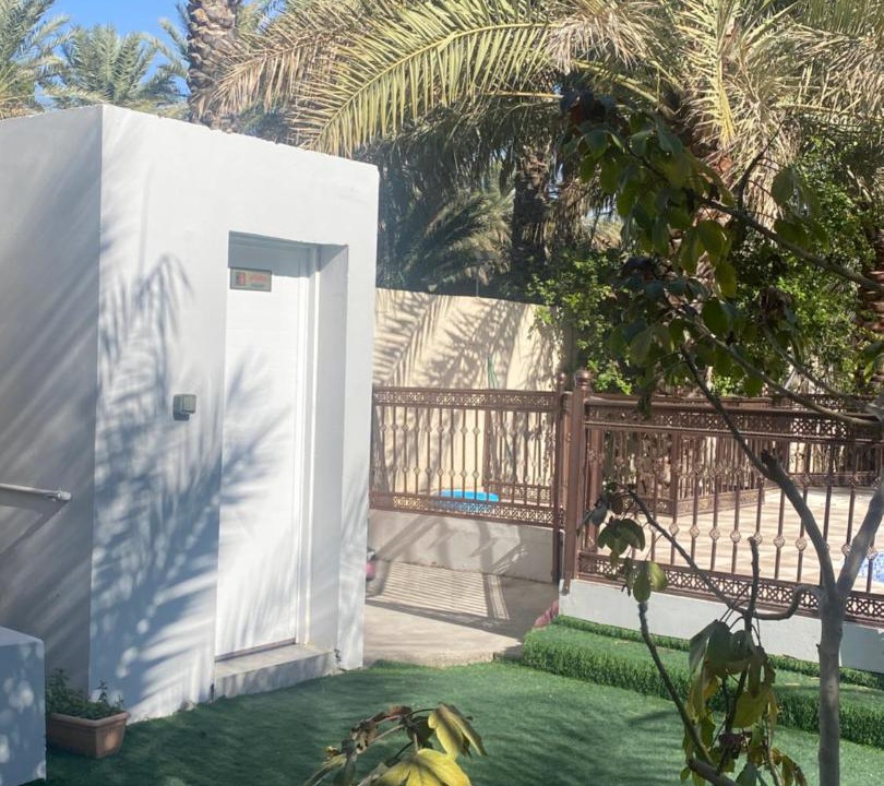 Photo of Others in Al Hamra