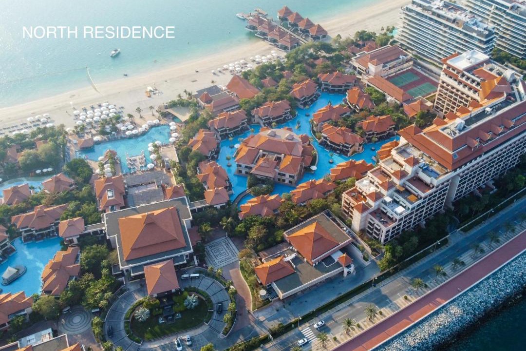 Photo of Others in Palm Jumeirah