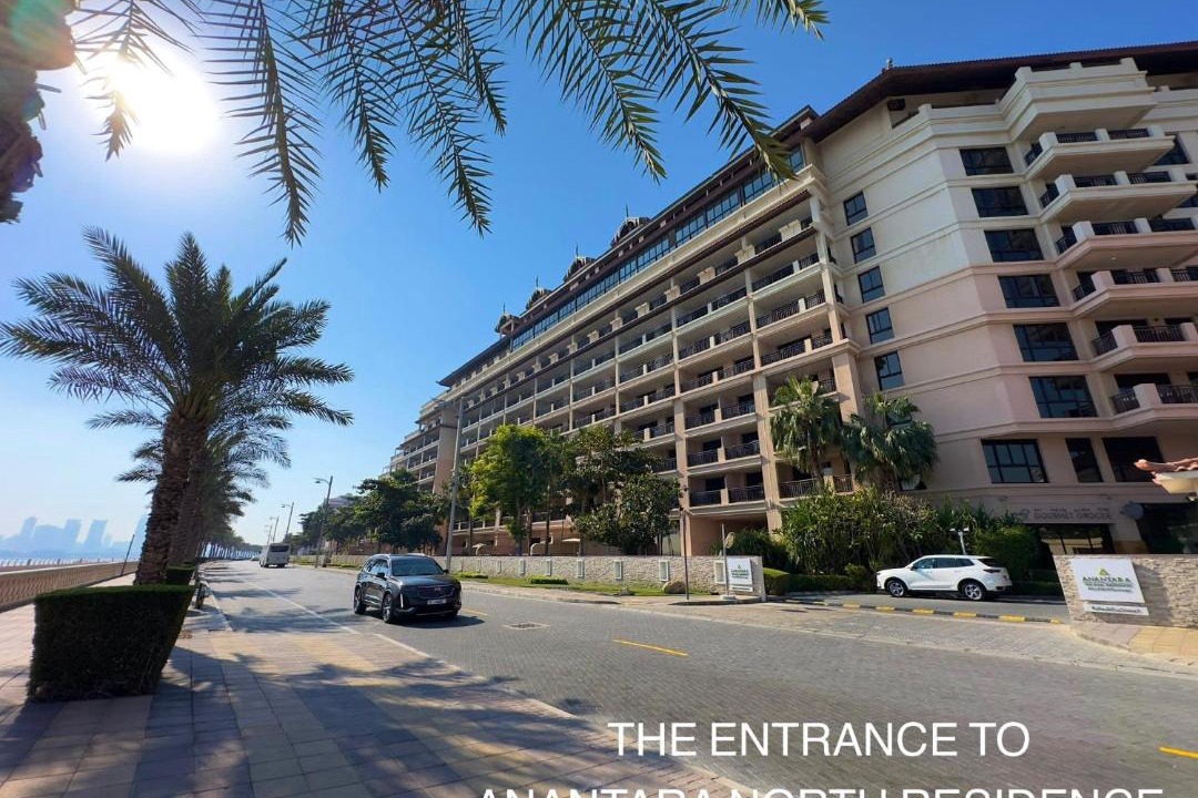 Photo of Others in Palm Jumeirah