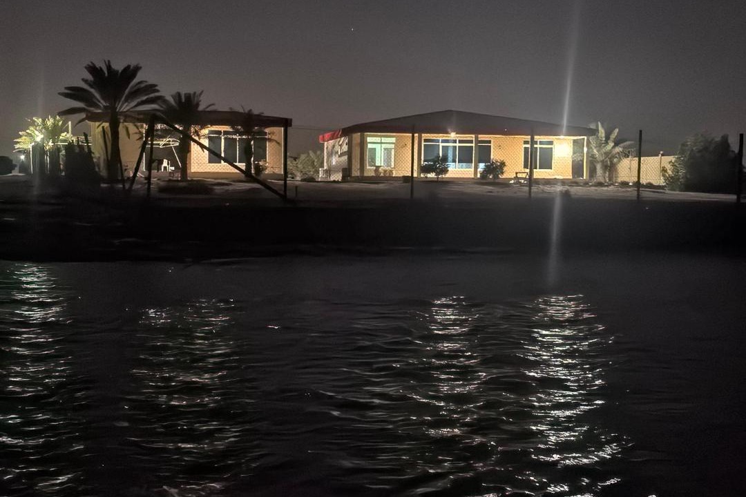 Photo of Others in Al Gharbia