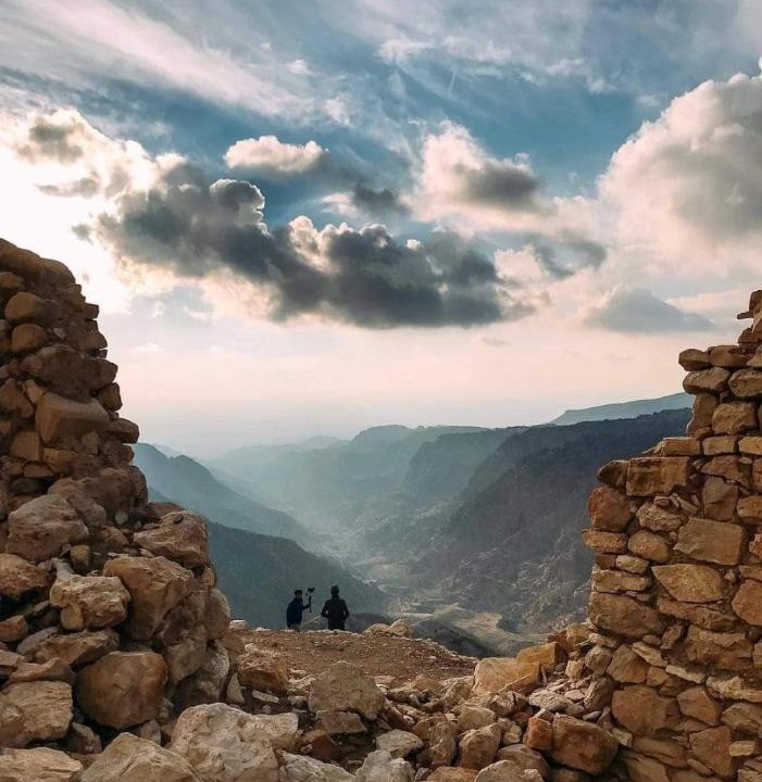 Photo of Others in Dana