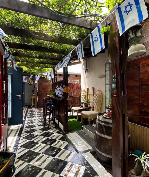 Photo of Others in Hadera