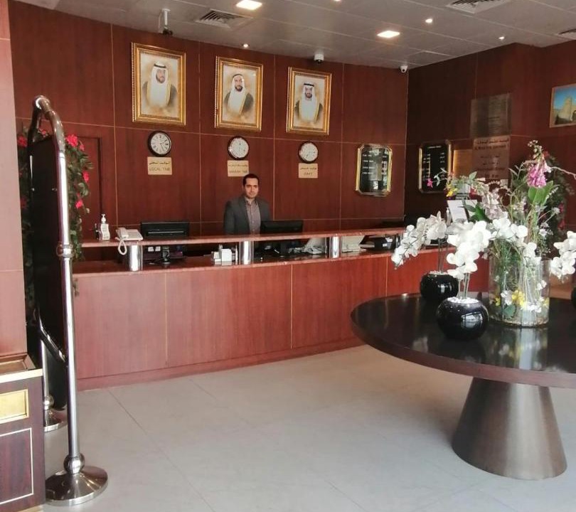 Photo of Others in Al Ain