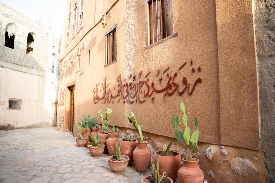 Photo of Others in Nizwa
