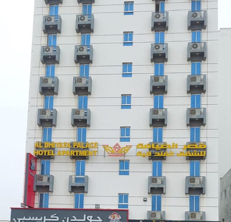 Photo of Others in Al Maabilah