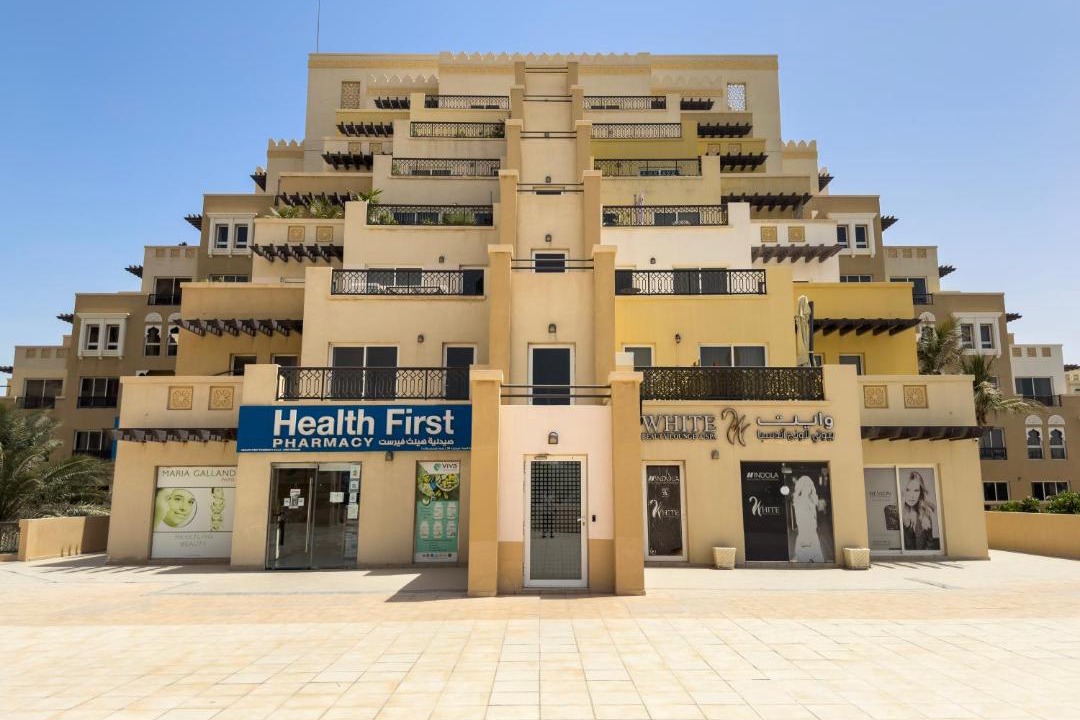 Photo of Others in Bab Al Bahr
