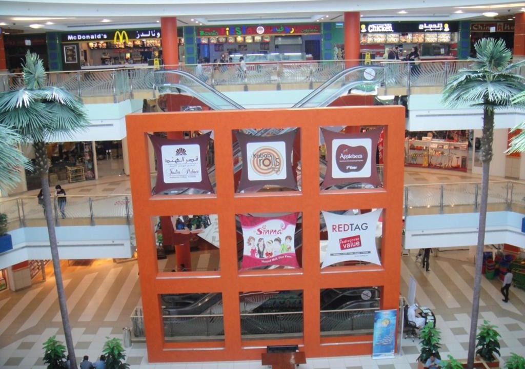 Photo of Others in Abu Dhabi