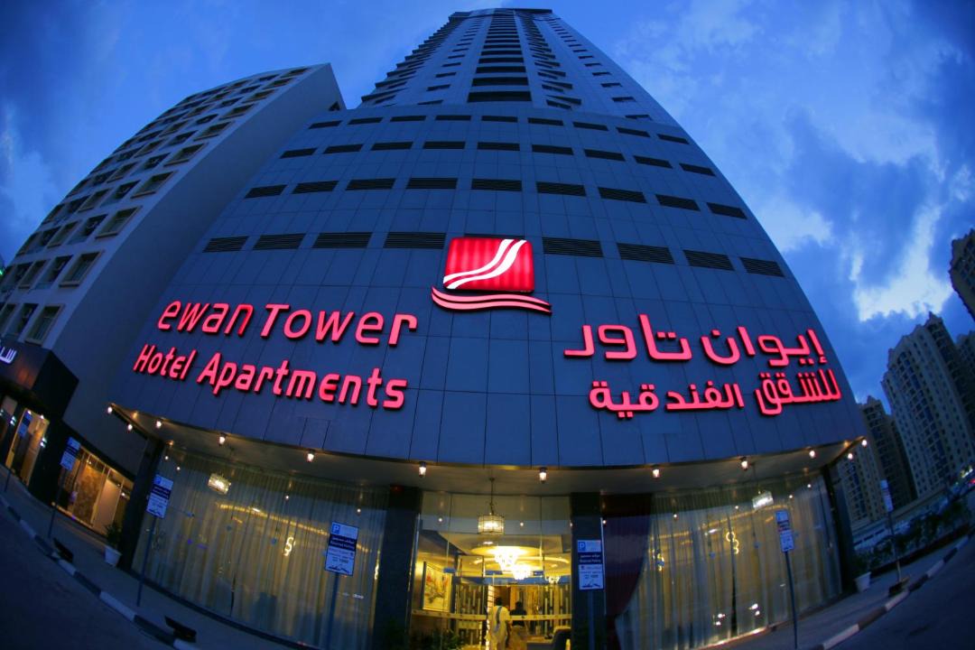 Photo of Others in Ajman
