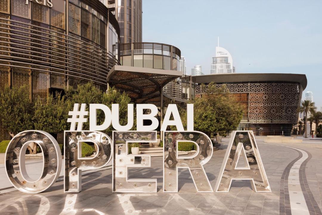 Photo of Others in Downtown Dubai
