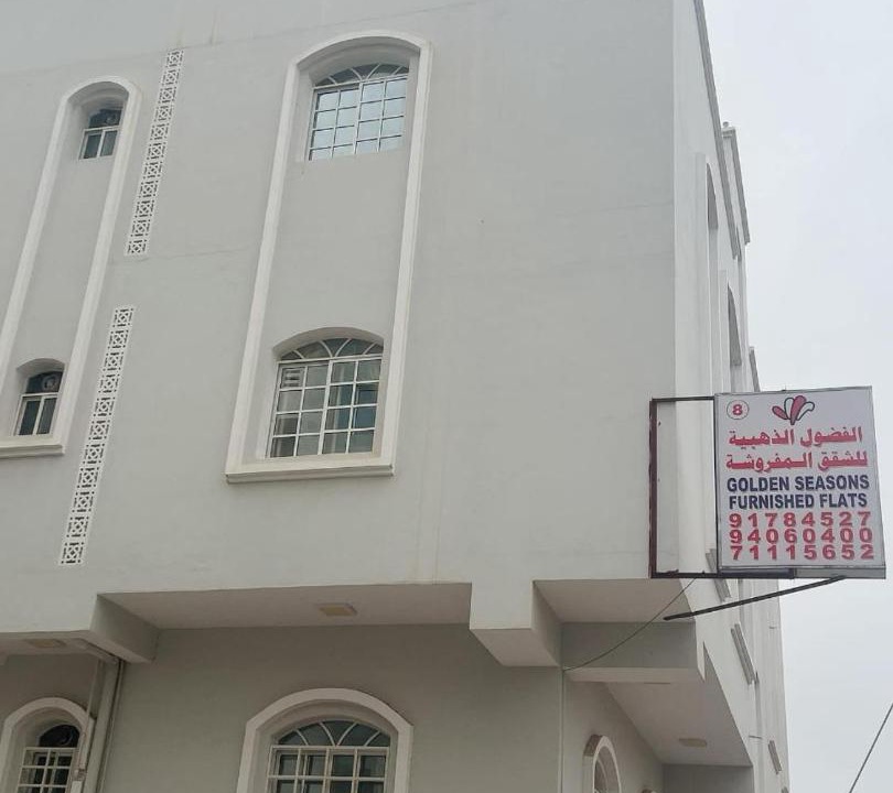 Photo of Others in Salalah
