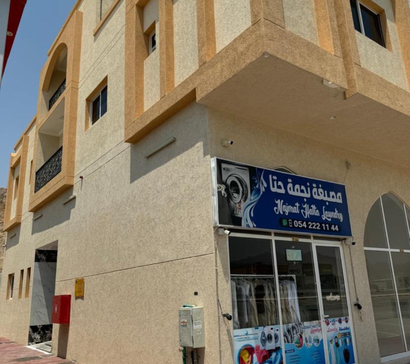 Photo of Others in Hatta