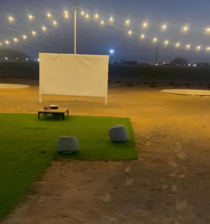 Photo of Others in Ras Al Khaimah