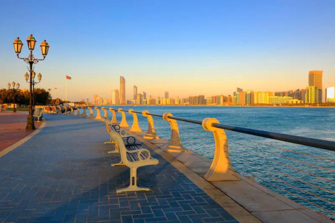 Photo of Others in Madinat Zayed