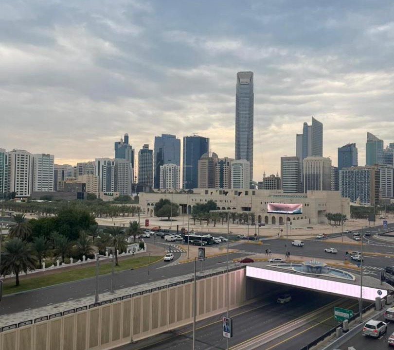 Photo of Others in Madinat Zayed