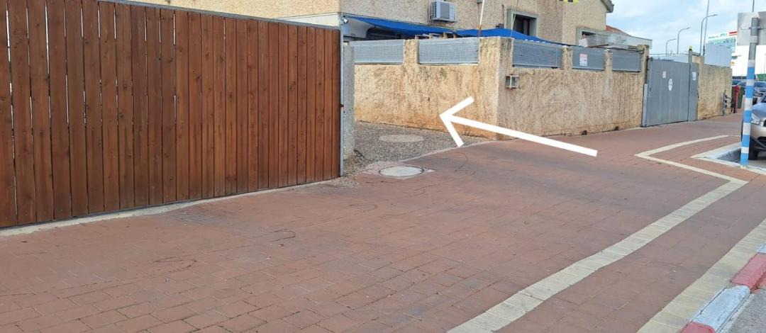 Photo of Others in Afula