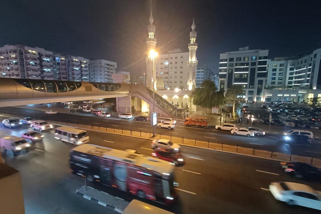 Photo of Others in Al Muraqqabat
