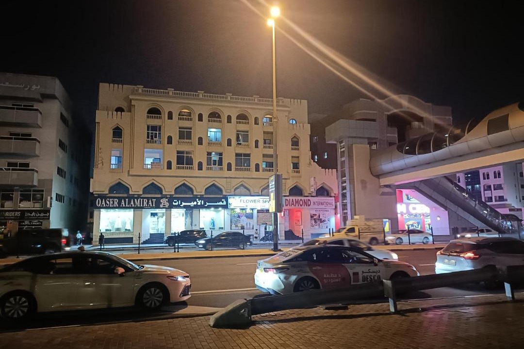 Photo of Others in Al Muraqqabat