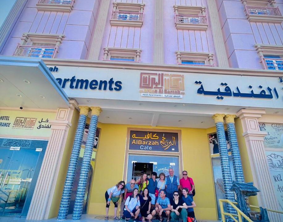 Photo of Others in Sur