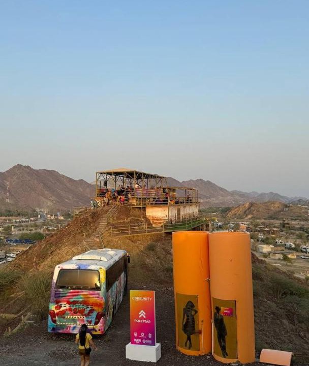 Photo of Others in Hatta