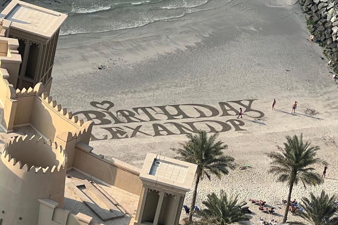 Photo of Others in Ajman