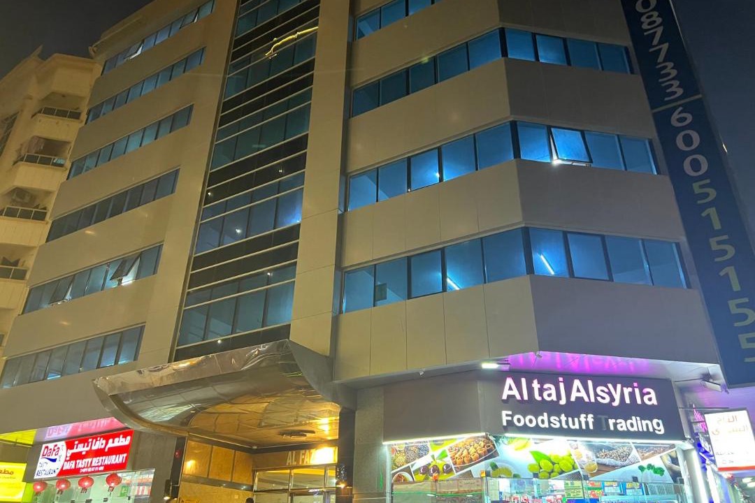 Photo of Others in Ajman