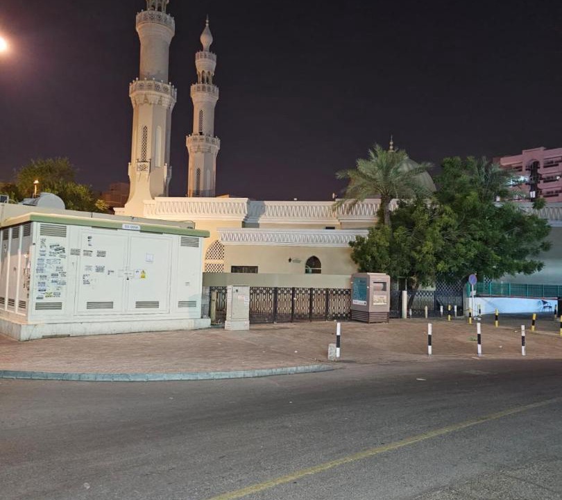 Photo of Others in Al Muraqqabat