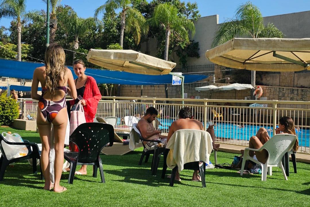 Photo of Others in Ra'ananna
