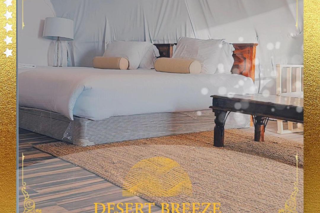 Photo of Bedroom in Ras Al Khaimah