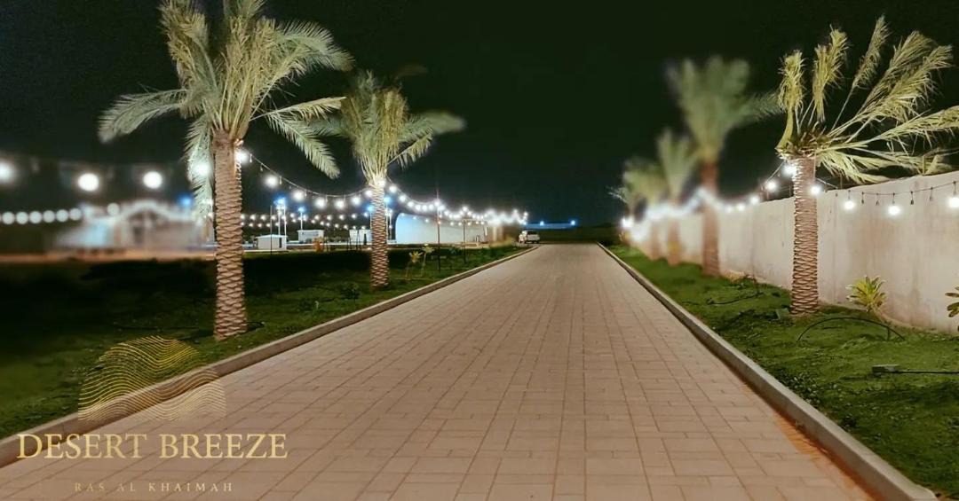 Photo of Others in Ras Al Khaimah