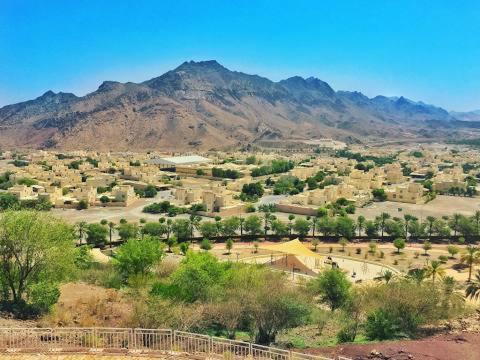 Photo of Others in Hatta