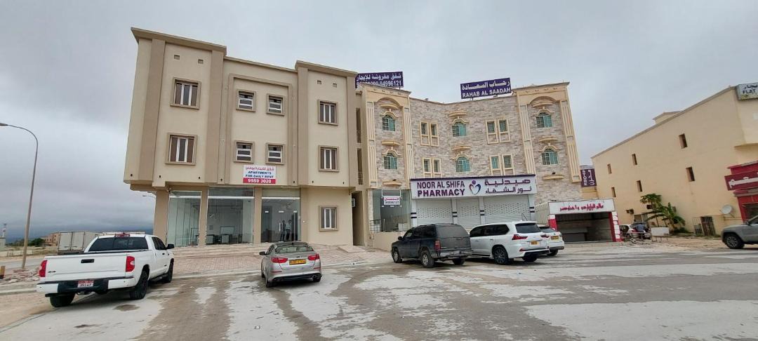 Photo of Others in Salalah