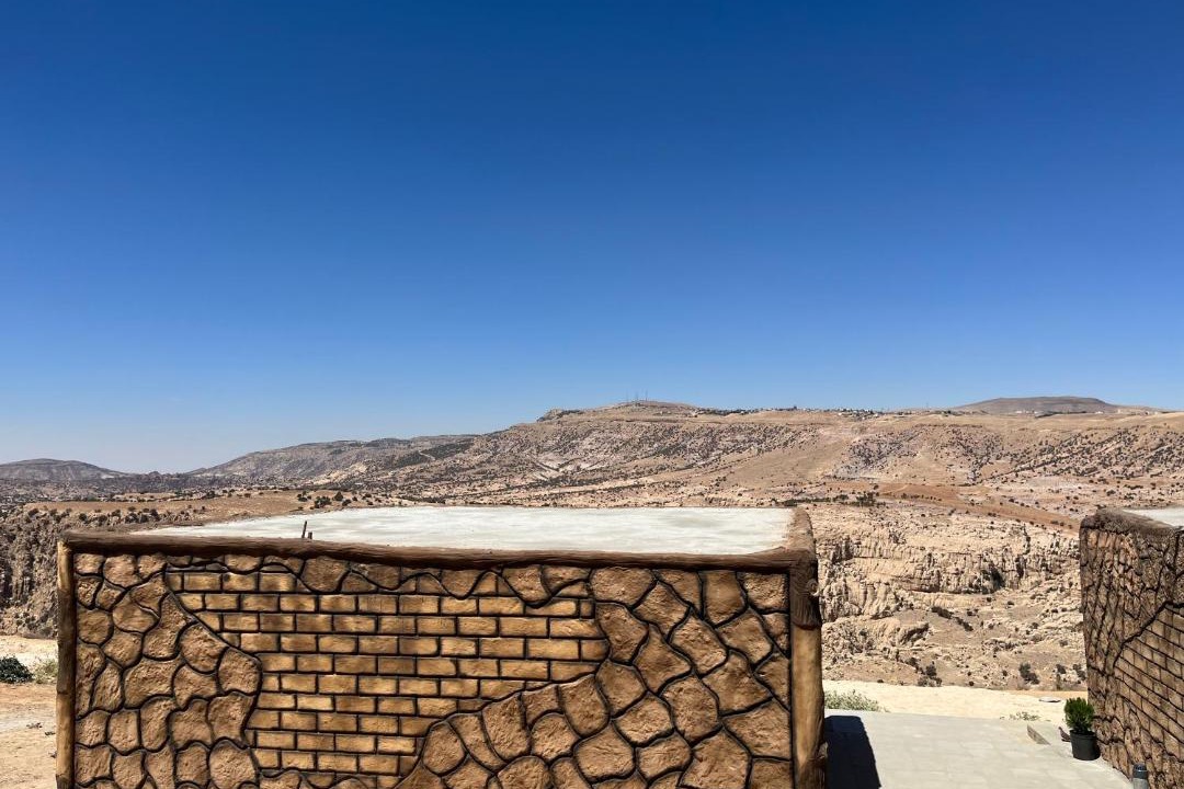 Photo of Others in Al-Qadisiya