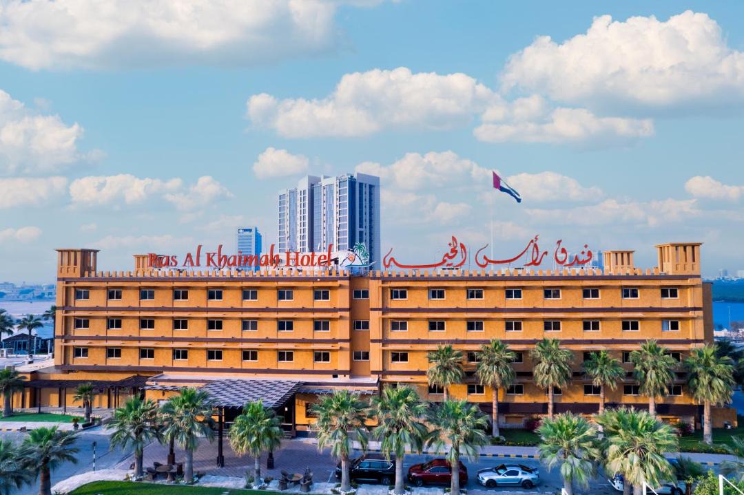 Photo of Others in Ras Al Khaimah