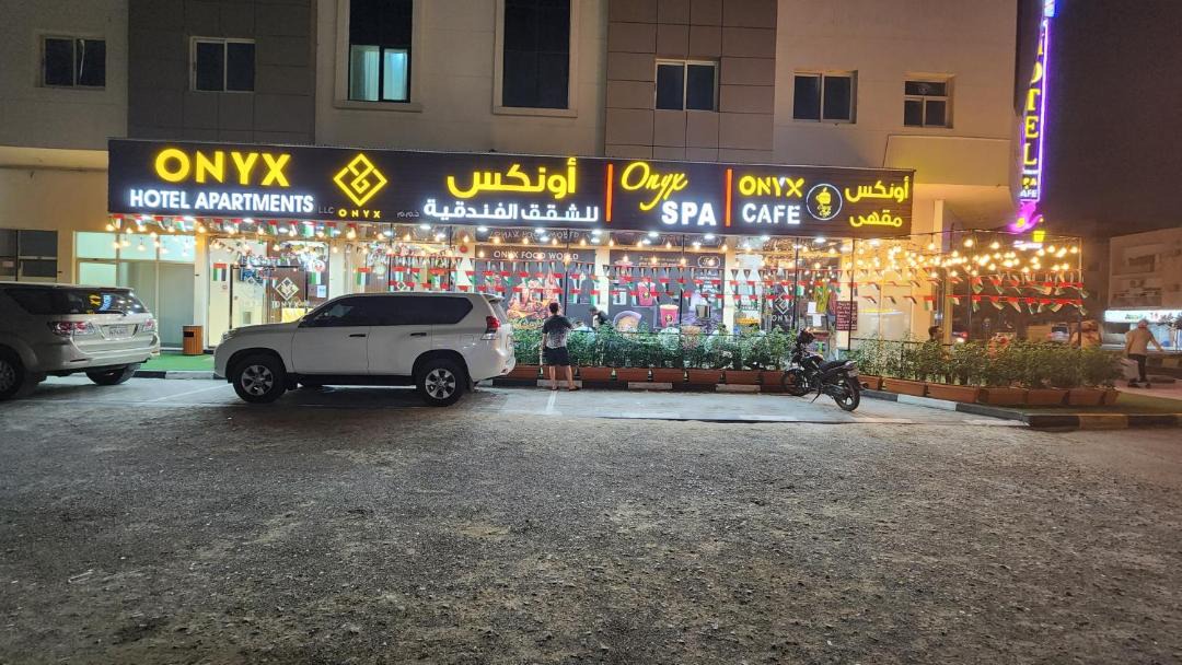 Photo of Others in Ajman