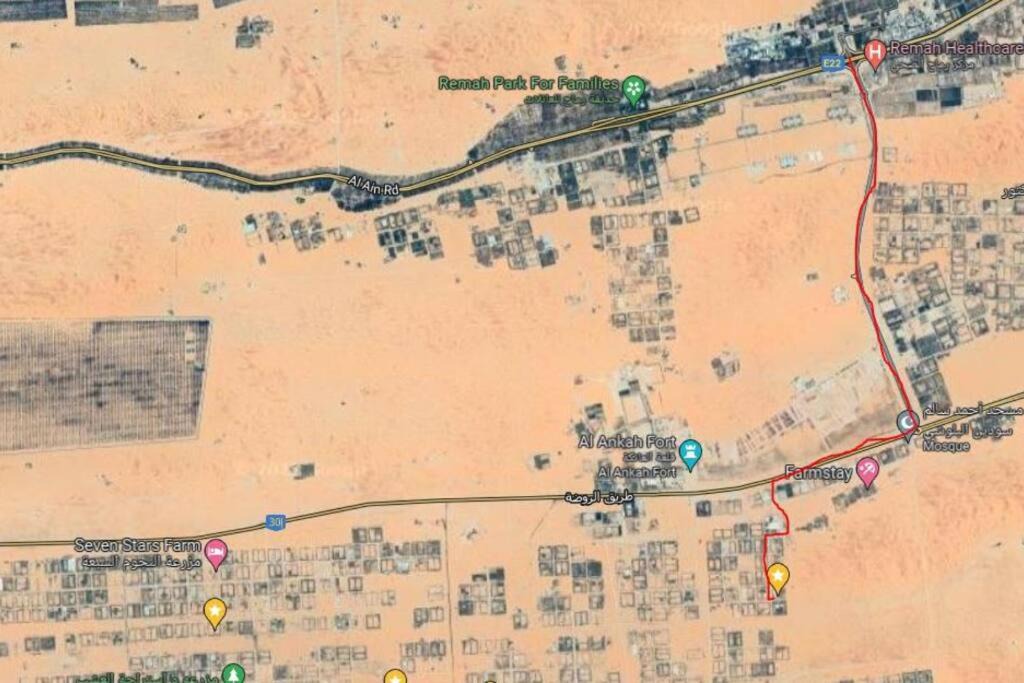Photo of Others in Al Khaznah