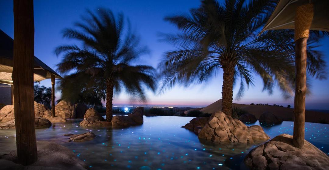 Photo of Others in Remah