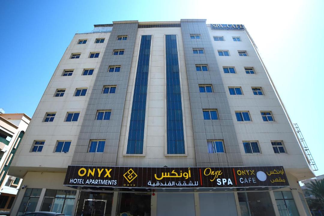 Photo of Others in Ajman