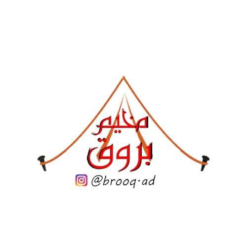 Photo of Others in Abu Dhabi
