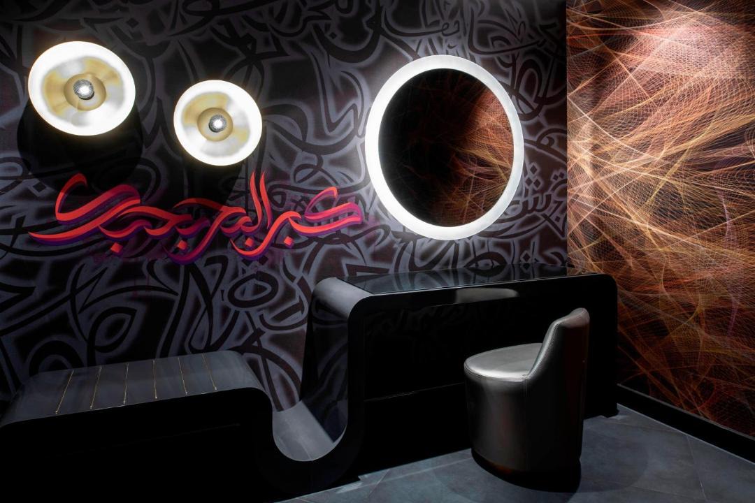 Photo of Bathroom in Palm Jumeirah