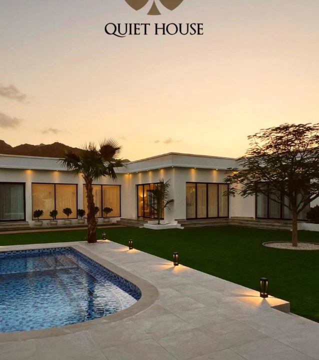 Photo of Outdoor in Hatta