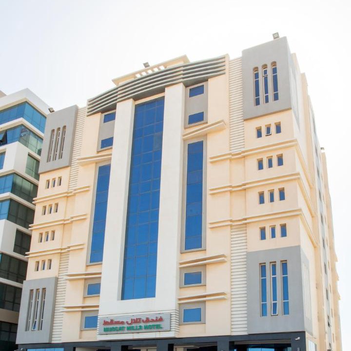 Photo of Others in Muscat
