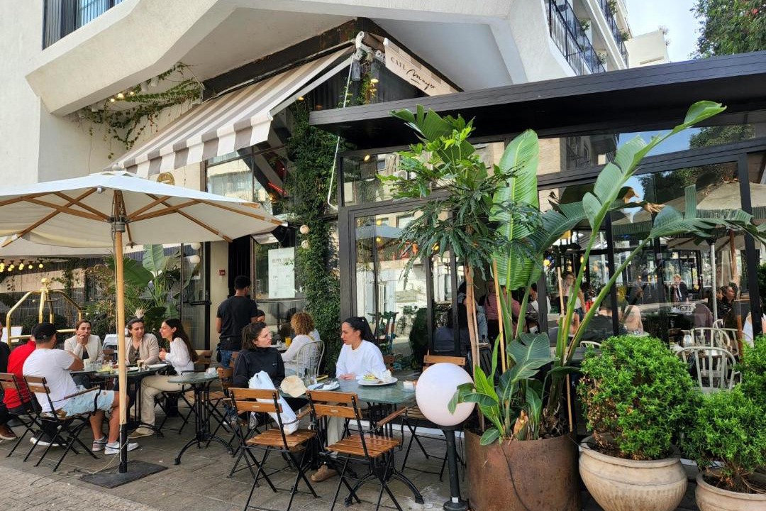 Photo of Others in Tel Aviv City Center